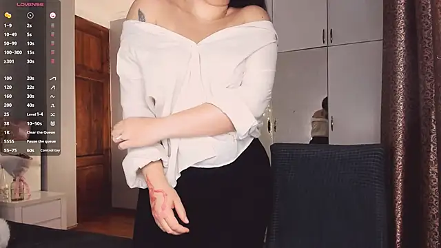 July Slowdive online show from 11-18-25, 05:33