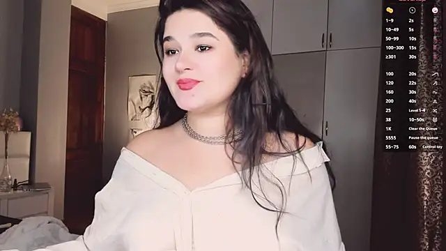 July Slowdive online show from 11-13-25, 06:17