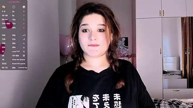 July Slowdive online show from 02-25-25, 12:05