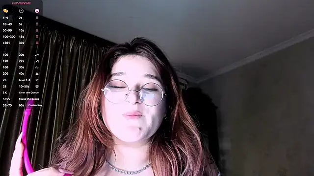 July Slowdive online show from 01-06-25, 02:25