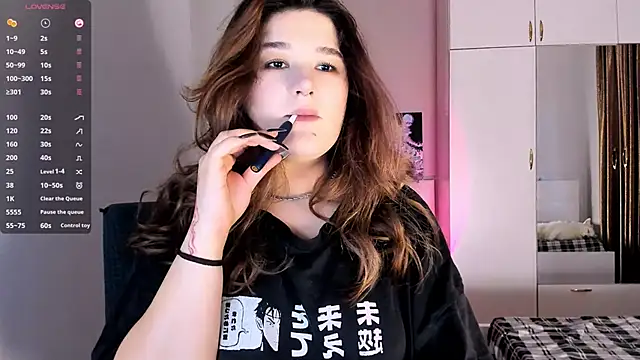 July Slowdive online show from 02-04-25, 01:48