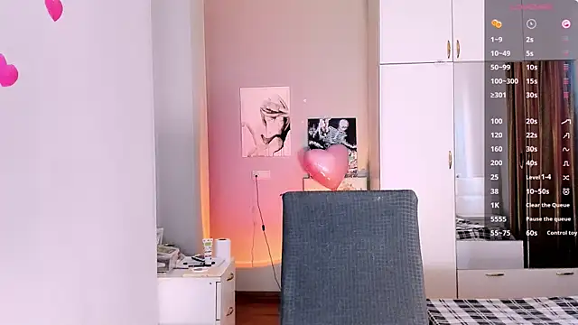 July Slowdive online show from 02-11-25, 12:47