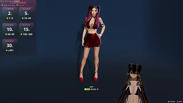 Yourlittledemon online show from 05-09-26, 09:29