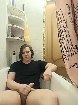 Snapshot of DanielPank chatting on 12-01-25, 01:50 DanielPank online show from 12-01-25, 01:50