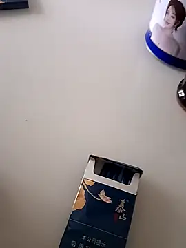 huzi518 online show from 02-25-26, 02:01