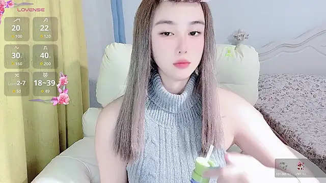 Snapshot of Caitlyn__ chatting on 02-19-26, 02:25 Caitlyn online show from 02-19-26, 02:25