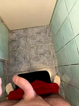 Snapshot of mj23641 chatting on 09-28-25, 08:21 mj23641 online show from 09-28-25, 08:21