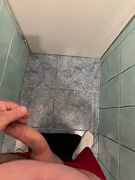 Snapshot of mj23641 chatting on 10-26-25, 04:51 mj23641 online show from 10-26-25, 04:51