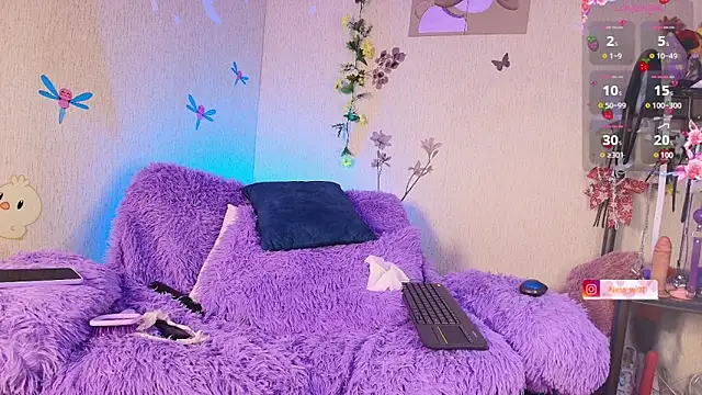 ness wi online show from 03-08-25, 02:45