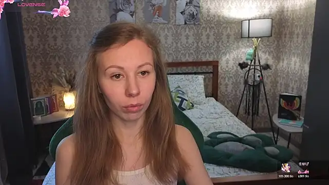 Lill Mary online show from 02-17-26, 03:37