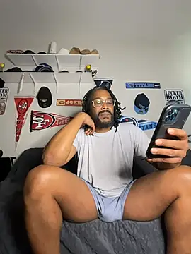 Snapshot of bigdinca chatting on 05-25-26, 07:56 bigdinca online show from 05-25-26, 07:56