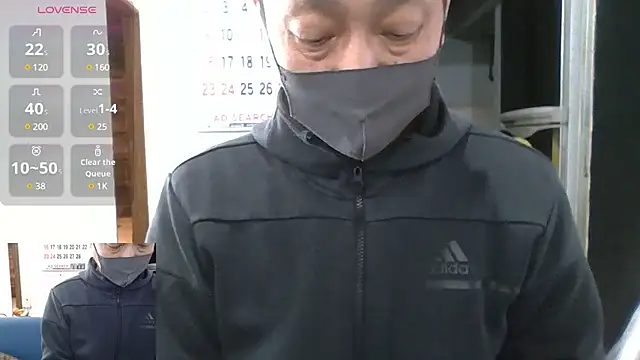 kotetu888 online show from 02-16-25, 04:42