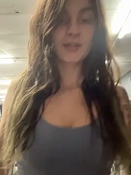 psilybaby online show from 11-17-25, 04:16