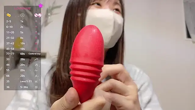   NagisA v  online show from 12-22-24, 09:20