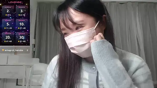   NagisA v  online show from 01-25-25, 03:09