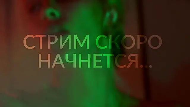 HeyBananas online show from 02-28-26, 05:23