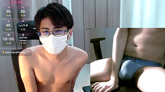 ryota kkk online show from 11-22-25, 02:16