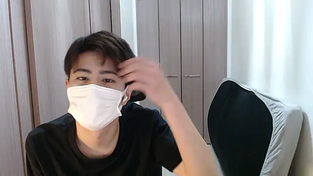 ryota kkk online show from 11-20-25, 12:06