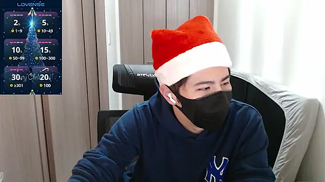 Snapshot of ryota_kkk chatting on 12-24-24, 12:33 ryota kkk online show from 12-24-24, 12:33