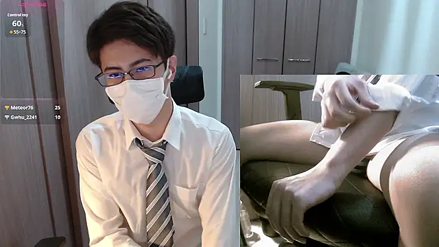 Snapshot of ryota_kkk chatting on 09-12-25, 01:22 ryota kkk online show from 09-12-25, 01:22