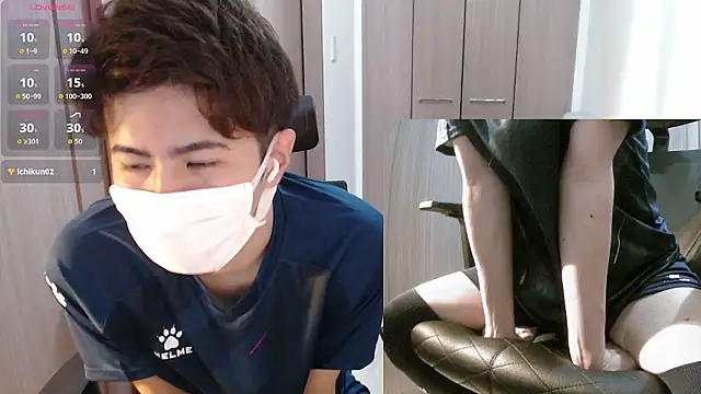 Snapshot of ryota_kkk chatting on 10-03-25, 12:17 ryota kkk online show from 10-03-25, 12:17