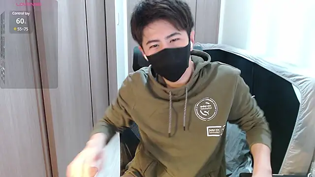 Snapshot of ryota_kkk chatting on 03-16-25, 02:44 ryota kkk online show from 03-16-25, 02:44