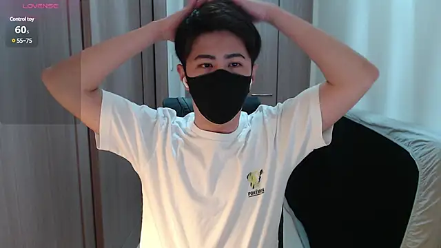 Snapshot of ryota_kkk chatting on 01-10-25, 11:54 ryota kkk online show from 01-10-25, 11:54