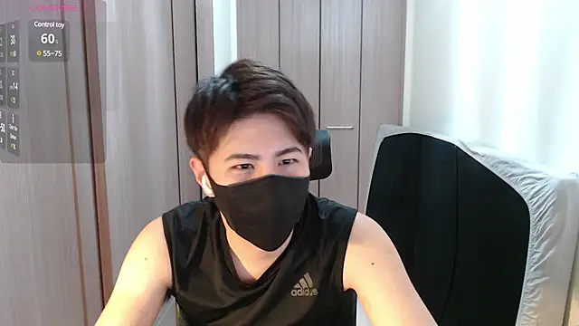 Snapshot of ryota_kkk chatting on 01-30-25, 01:20 ryota kkk online show from 01-30-25, 01:20