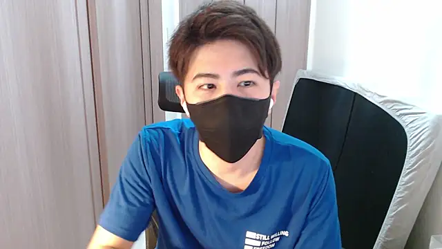 Snapshot of ryota_kkk chatting on 02-12-25, 12:33 ryota kkk online show from 02-12-25, 12:33