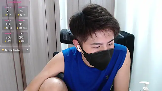 Snapshot of ryota_kkk chatting on 12-30-24, 01:58 ryota kkk online show from 12-30-24, 01:58