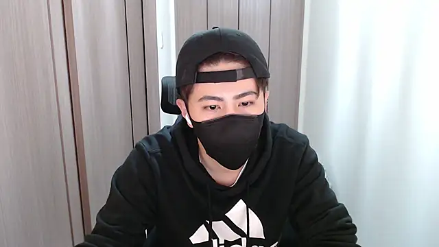 Snapshot of ryota_kkk chatting on 12-29-24, 12:55 ryota kkk online show from 12-29-24, 12:55