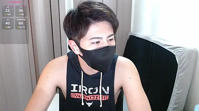 Snapshot of ryota_kkk chatting on 12-17-24, 12:43 ryota kkk online show from 12-17-24, 12:43