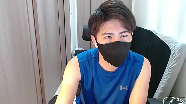 Snapshot of ryota_kkk chatting on 02-05-25, 01:33 ryota kkk online show from 02-05-25, 01:33