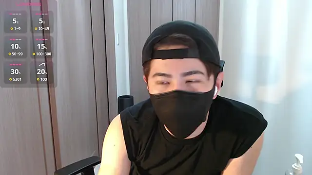 Snapshot of ryota_kkk chatting on 01-20-25, 03:07 ryota kkk online show from 01-20-25, 03:07