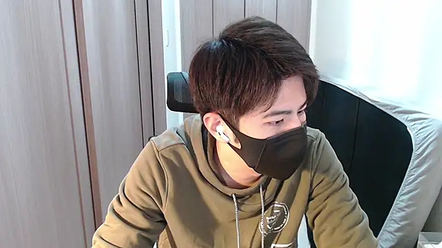 Snapshot of ryota_kkk chatting on 02-20-25, 11:53 ryota kkk online show from 02-20-25, 11:53