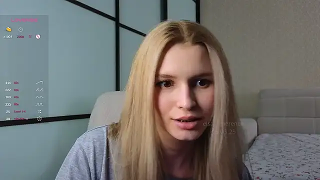 Snapshot of elsa_limerence chatting on 03-15-25, 11:08 elsa limerence online show from 03-15-25, 11:08