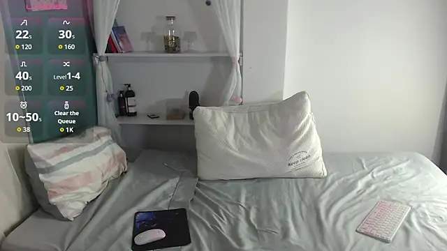 Mily Miley online show from 02-11-26, 04:07