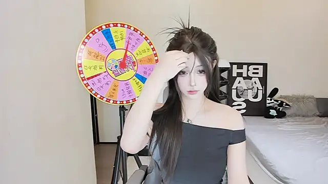 Snapshot of bdbdzs chatting on 09-16-25, 04:08 bdbdzs online show from 09-16-25, 04:08