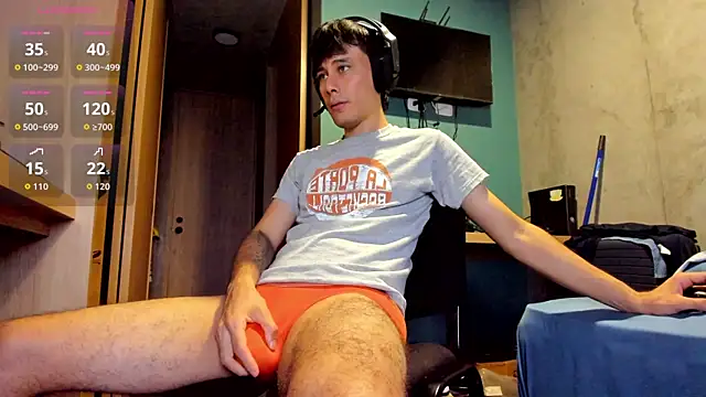 Huge latin cock online show from 07-03-26, 11:11