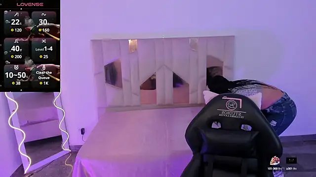 Analia tay online show from 02-21-25, 11:22