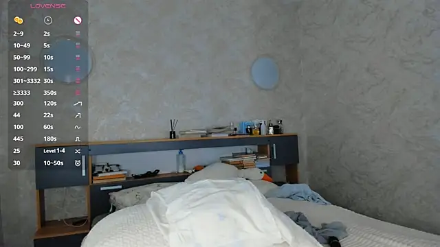 Snapshot of Butterflys1268 chatting on 07-08-26, 05:19 Butterflys1268 online show from 07-08-26, 05:19