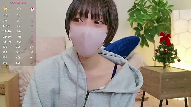 Snapshot of cohaku_329 chatting on 12-19-24, 06:45 cohaku 329 online show from 12-19-24, 06:45