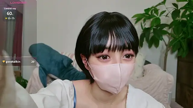 cohaku 329 online show from 11-18-25, 12:08