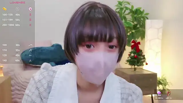 Snapshot of cohaku_329 chatting on 12-17-24, 12:00 cohaku 329 online show from 12-17-24, 12:00