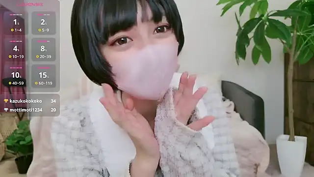 Snapshot of cohaku_329 chatting on 09-21-25, 03:17 cohaku 329 online show from 09-21-25, 03:17