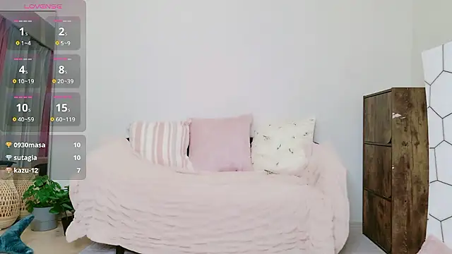 cohaku 329 online show from 12-02-25, 11:23