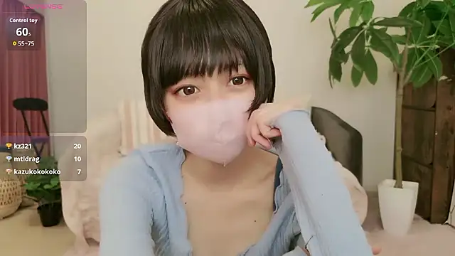 Snapshot of cohaku_329 chatting on 09-18-25, 11:13 cohaku 329 online show from 09-18-25, 11:13