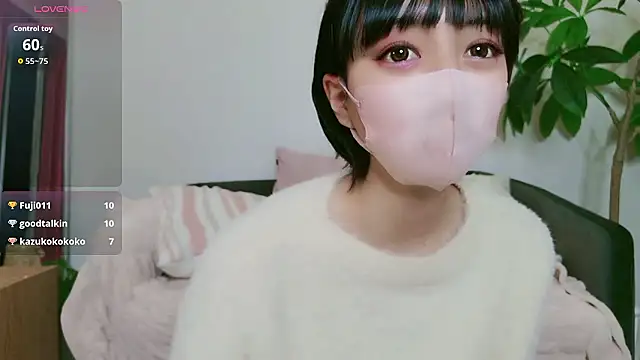 cohaku 329 online show from 11-16-25, 11:15