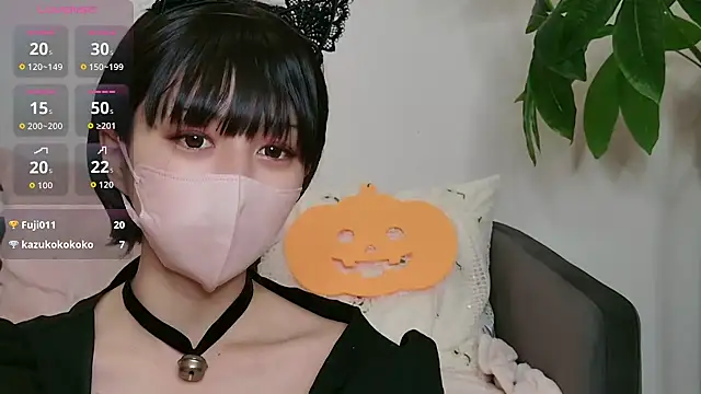 cohaku 329 online show from 10-30-25, 11:41