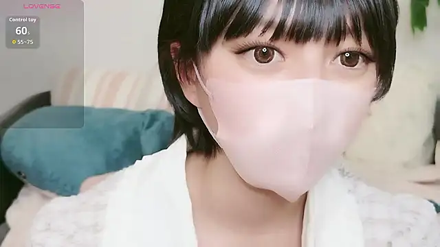 cohaku 329 online show from 11-25-25, 11:21